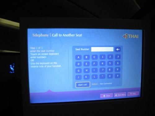 IMG_1540.JPG
